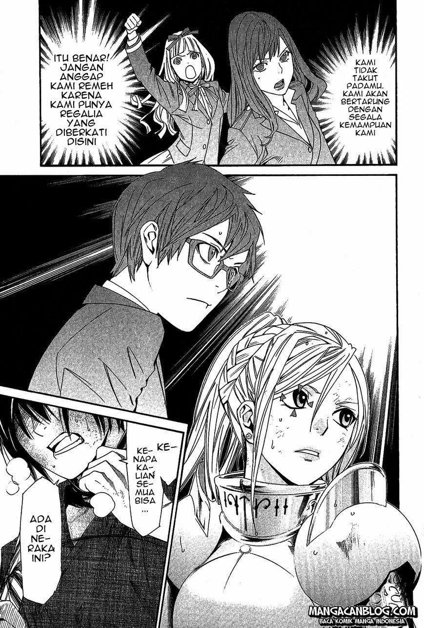 noragami - Chapter: 36