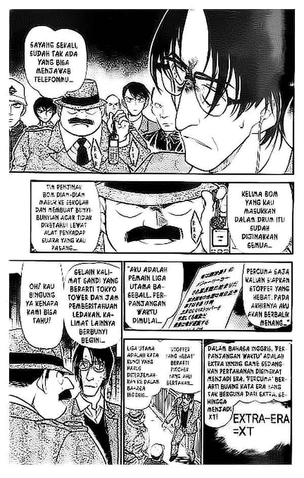 detective-conan - Chapter: 373