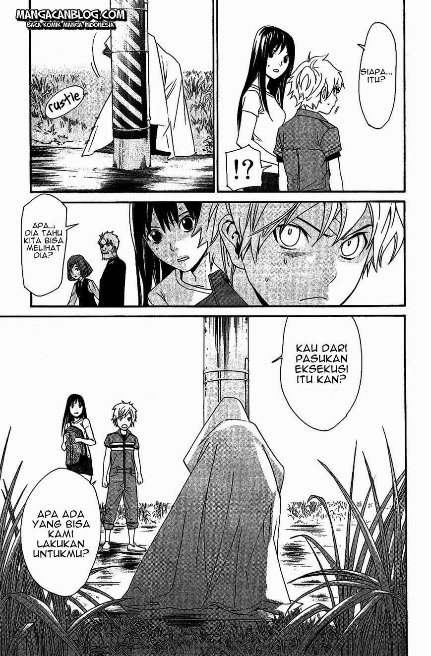 noragami - Chapter: 36