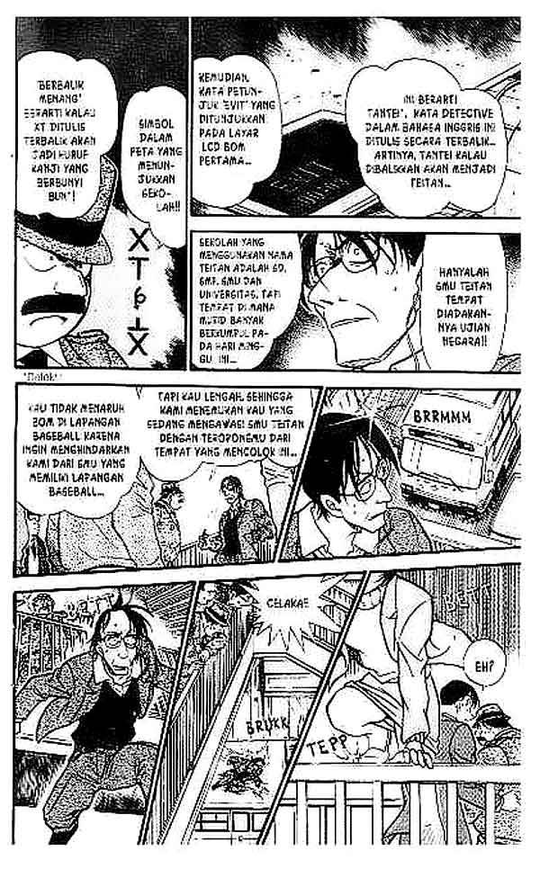 detective-conan - Chapter: 373