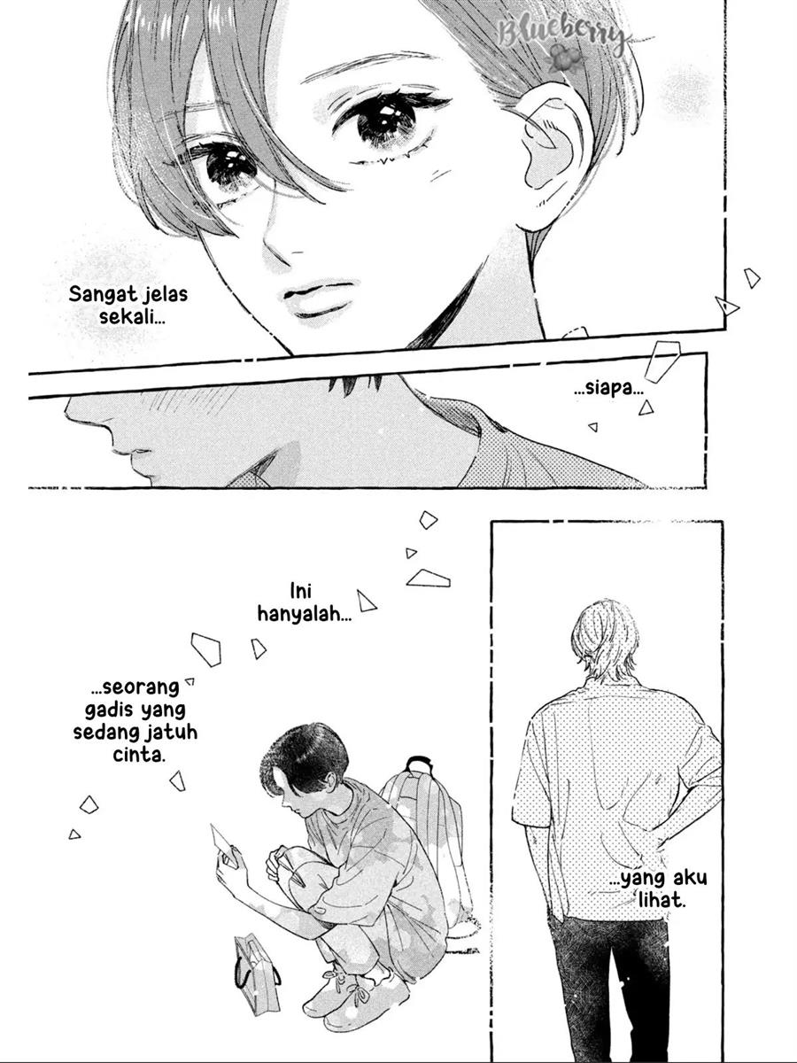 uruwashi-no-yoi-no-tsuki - Chapter: 24.5