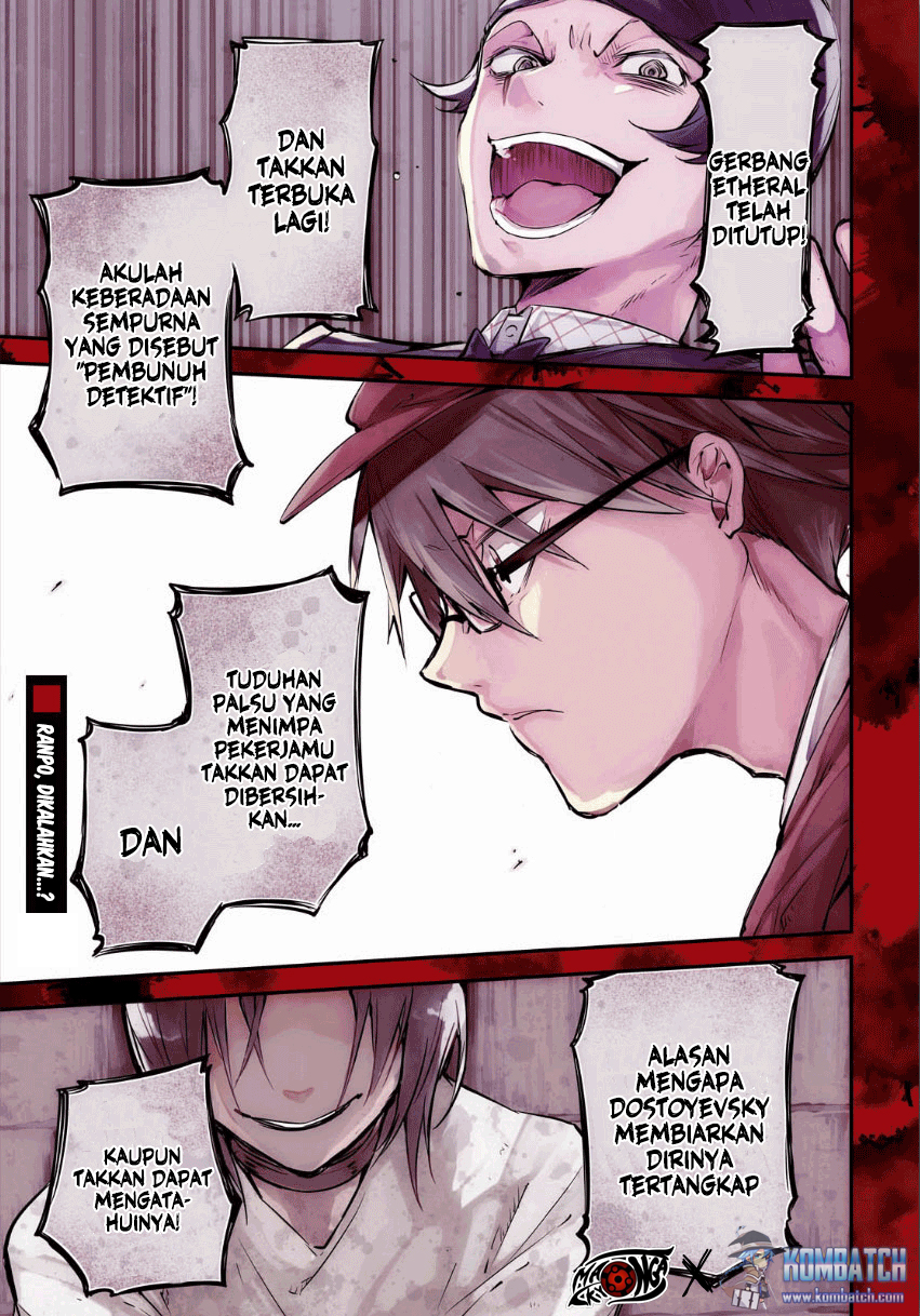 bungou-stray-dogs - Chapter: 55