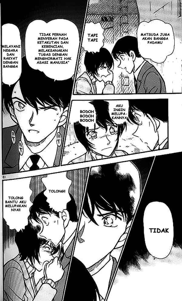 detective-conan - Chapter: 373