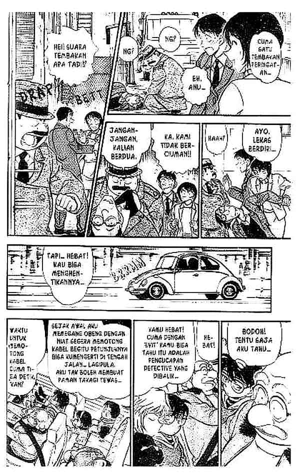 detective-conan - Chapter: 373