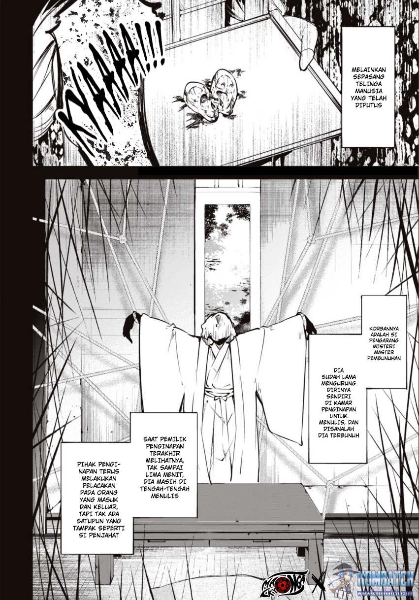 bungou-stray-dogs - Chapter: 55