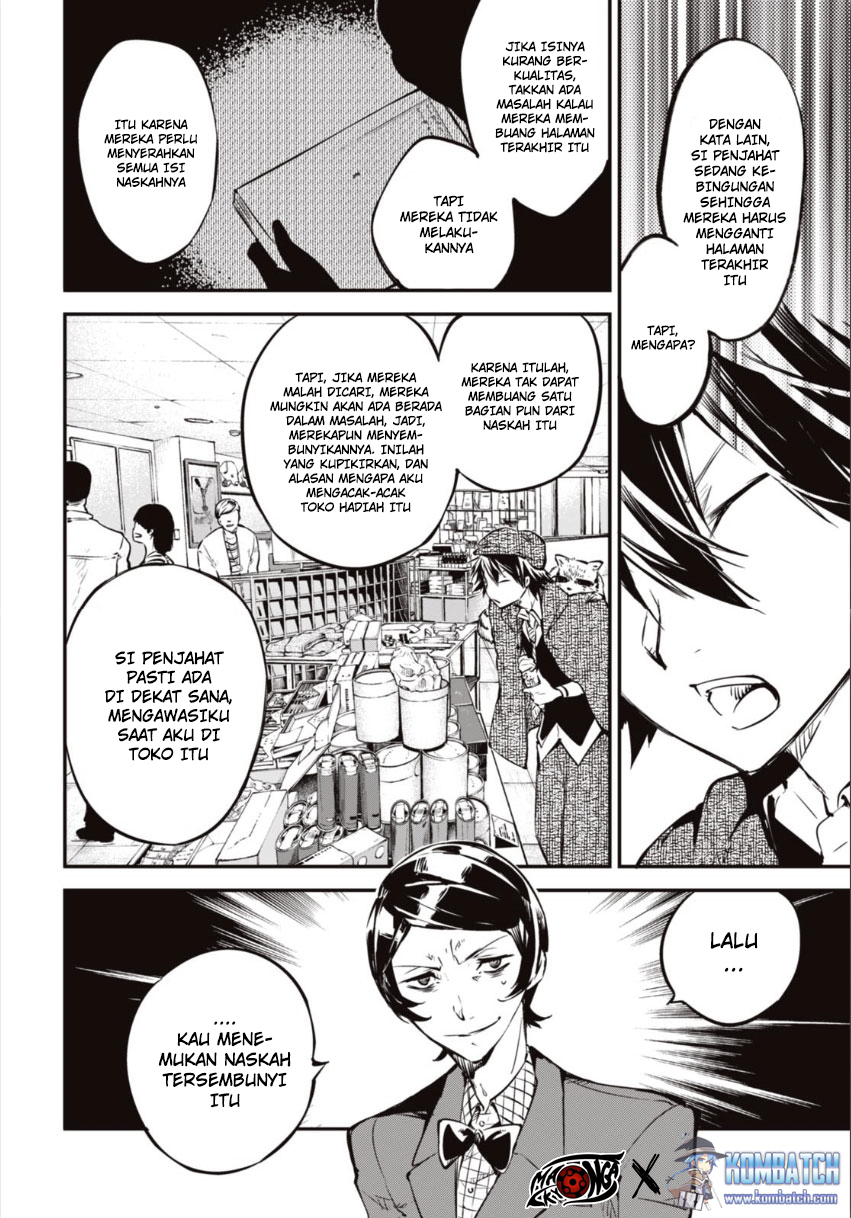 bungou-stray-dogs - Chapter: 55