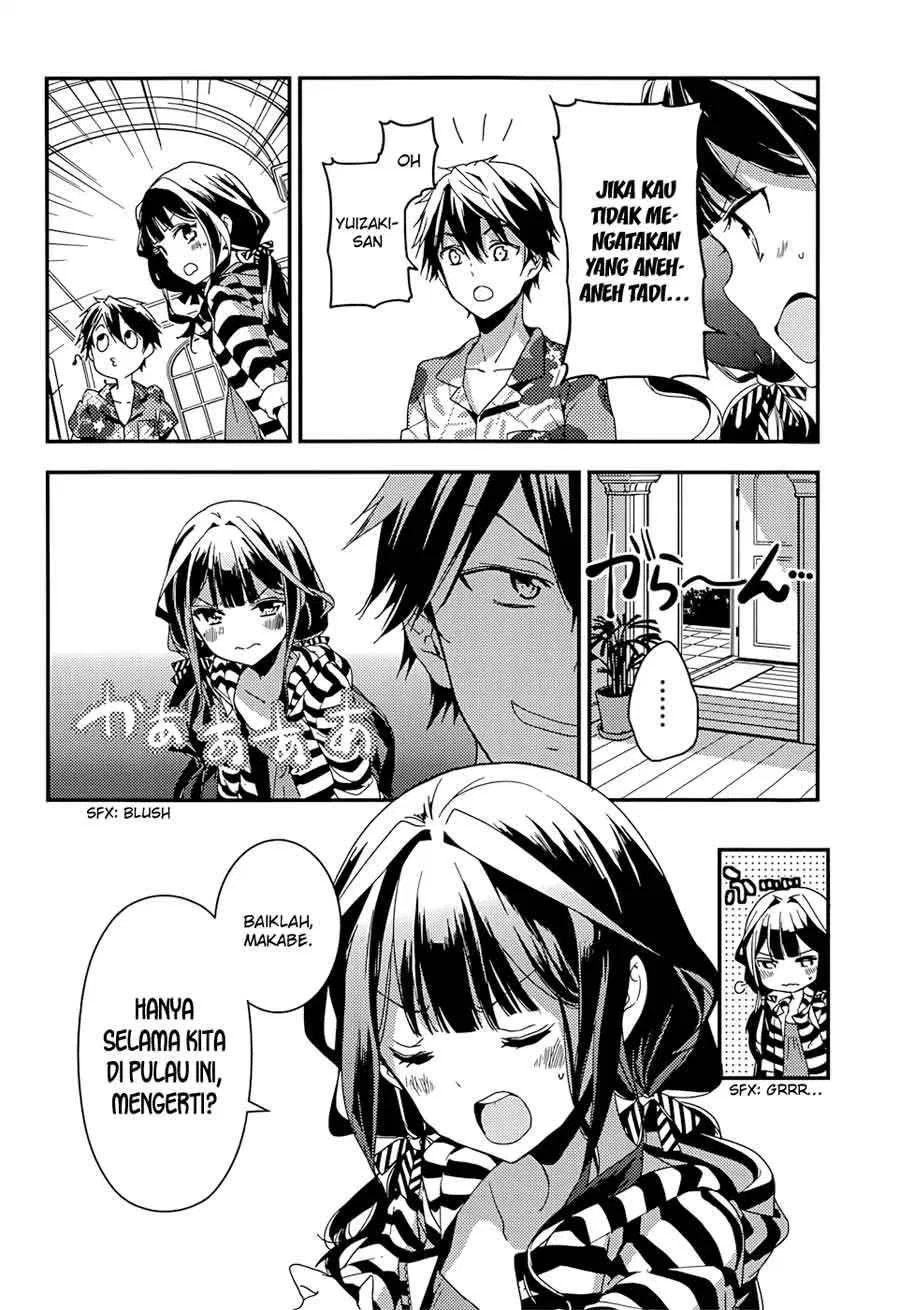 masamune-kun-no-revenge - Chapter: 14