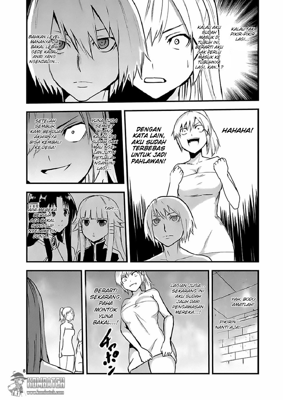 yuusha-ga-shinda - Chapter: 30