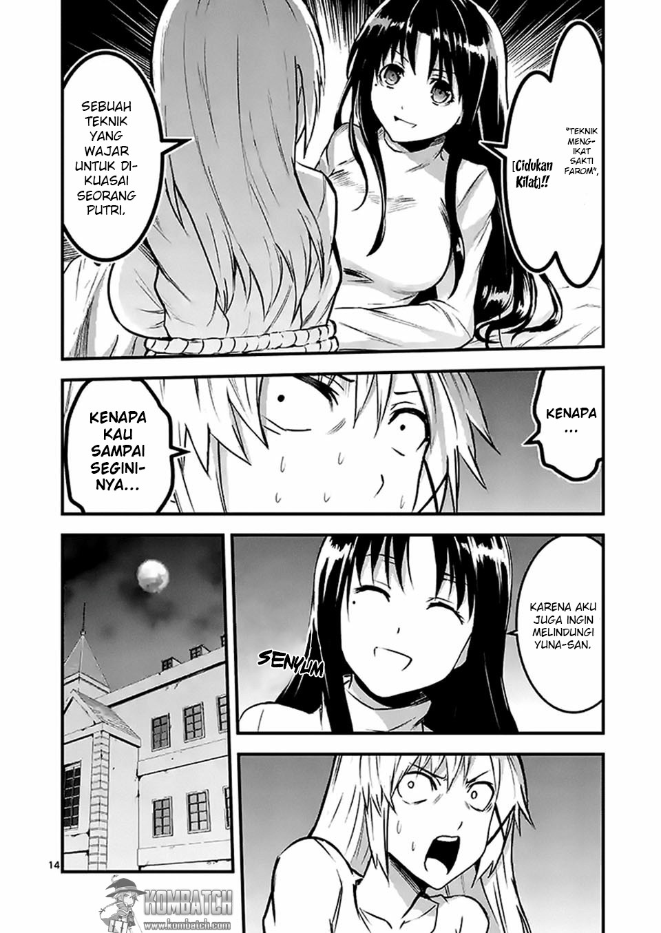 yuusha-ga-shinda - Chapter: 30