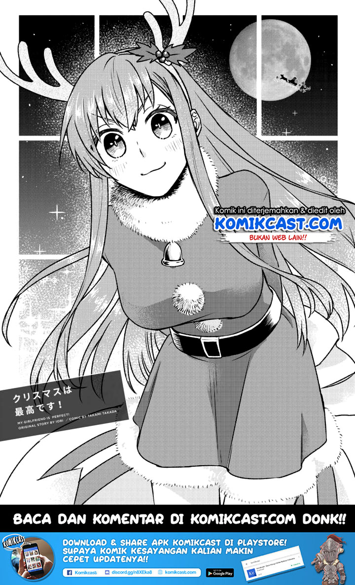 boku-no-kanojo-wa-saikou-desu - Chapter: 13