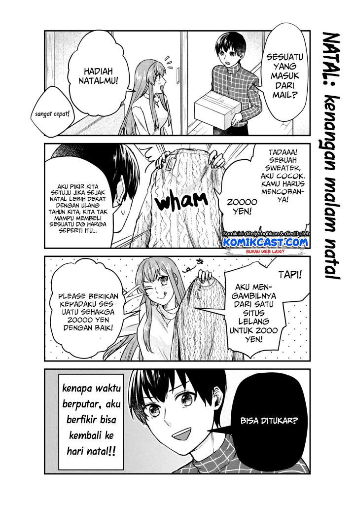 boku-no-kanojo-wa-saikou-desu - Chapter: 13