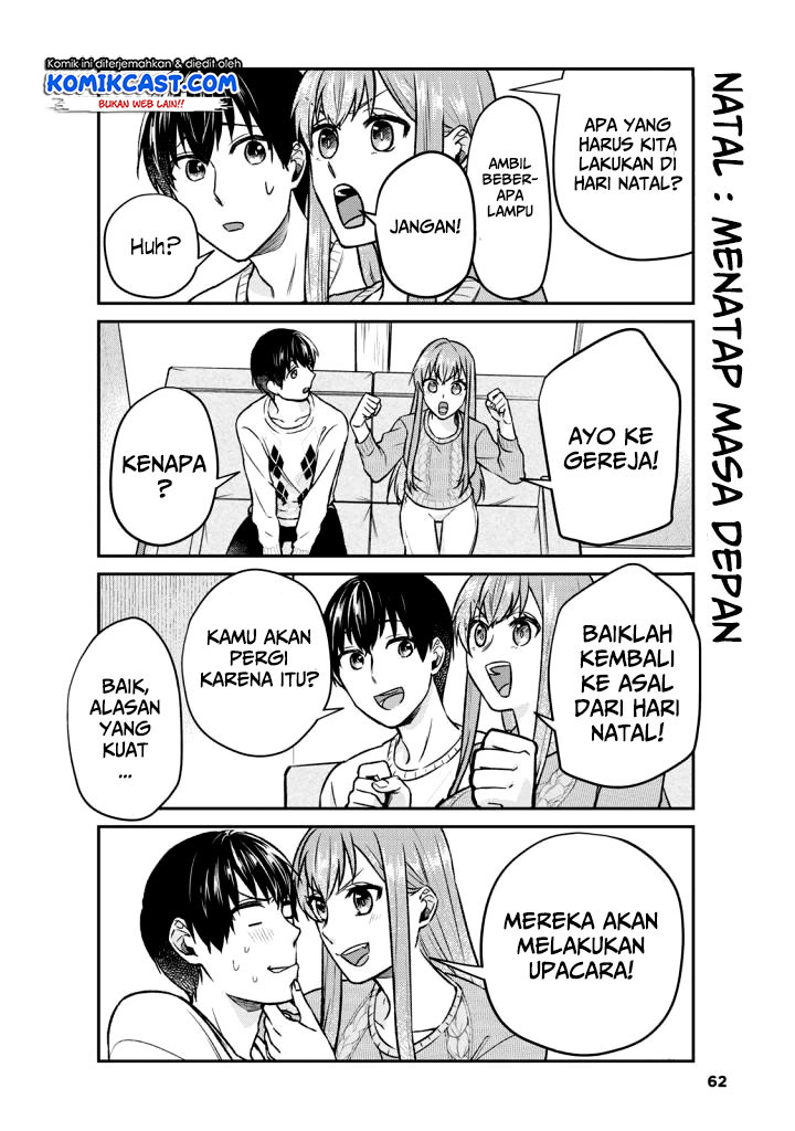 boku-no-kanojo-wa-saikou-desu - Chapter: 13