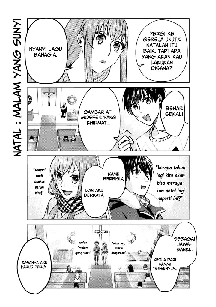 boku-no-kanojo-wa-saikou-desu - Chapter: 13