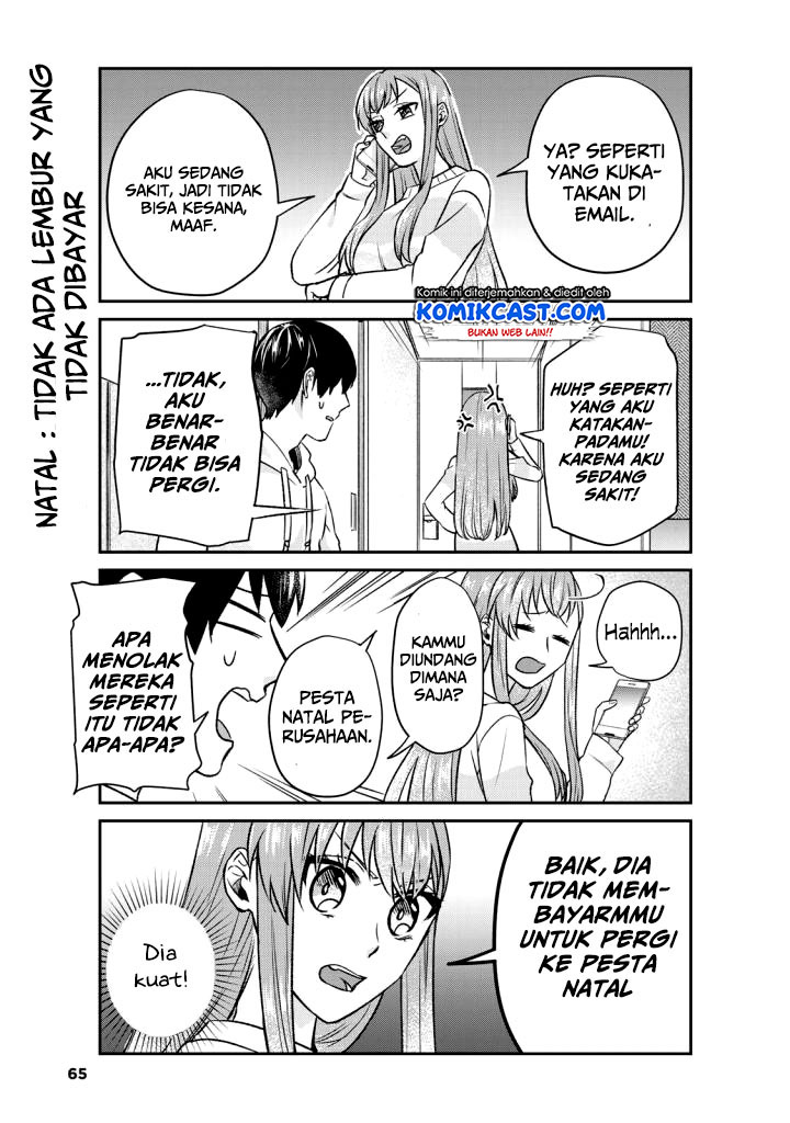 boku-no-kanojo-wa-saikou-desu - Chapter: 13