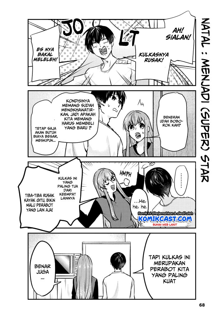 boku-no-kanojo-wa-saikou-desu - Chapter: 13