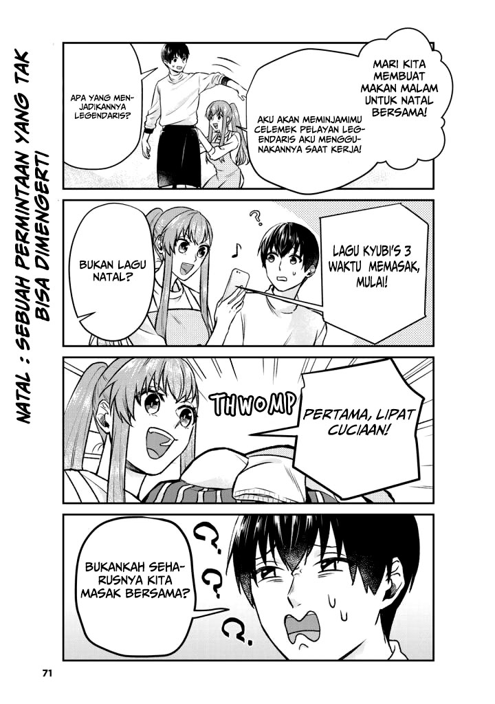 boku-no-kanojo-wa-saikou-desu - Chapter: 13