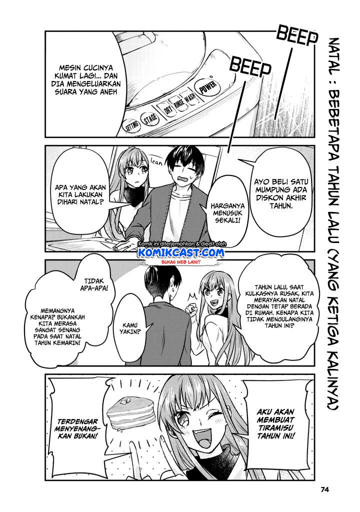 boku-no-kanojo-wa-saikou-desu - Chapter: 13