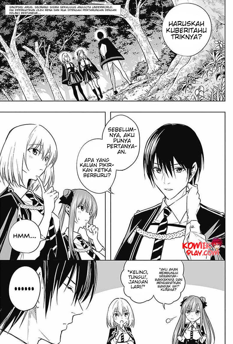 ouritsu-mahou-gakuen-no-saikasei-slum-agari-no-saikyou-mahoushi-kizoku-darake-no-gakuen-de-musou-suru - Chapter: 38