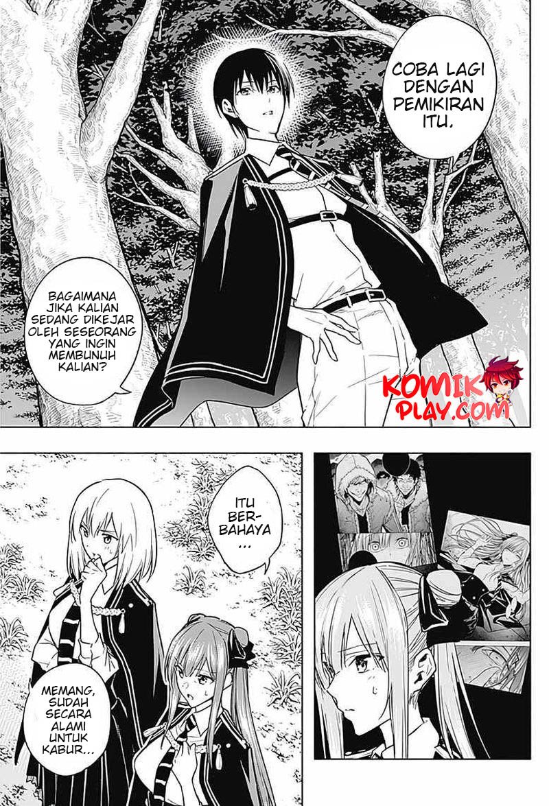 ouritsu-mahou-gakuen-no-saikasei-slum-agari-no-saikyou-mahoushi-kizoku-darake-no-gakuen-de-musou-suru - Chapter: 38