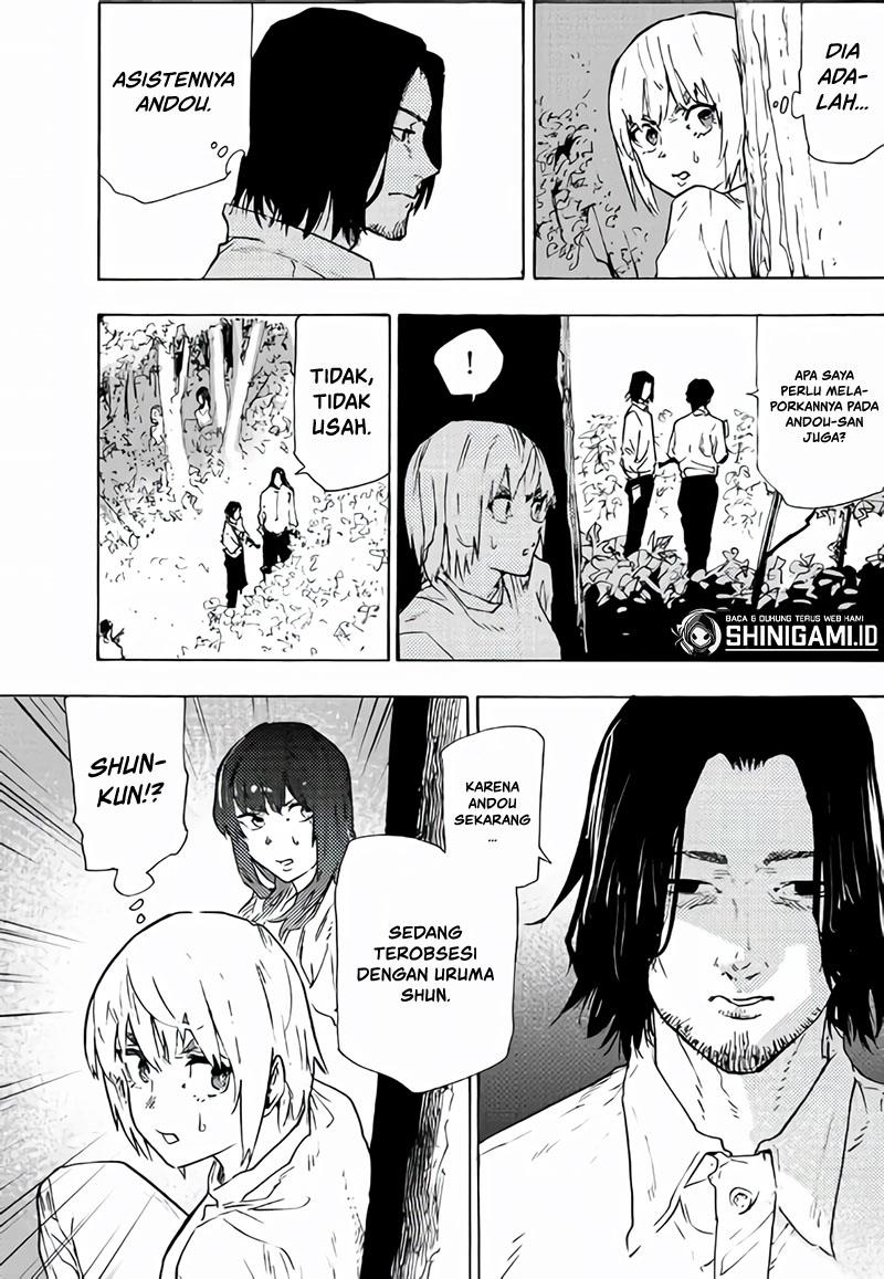 juujika-no-rokunin - Chapter: 120