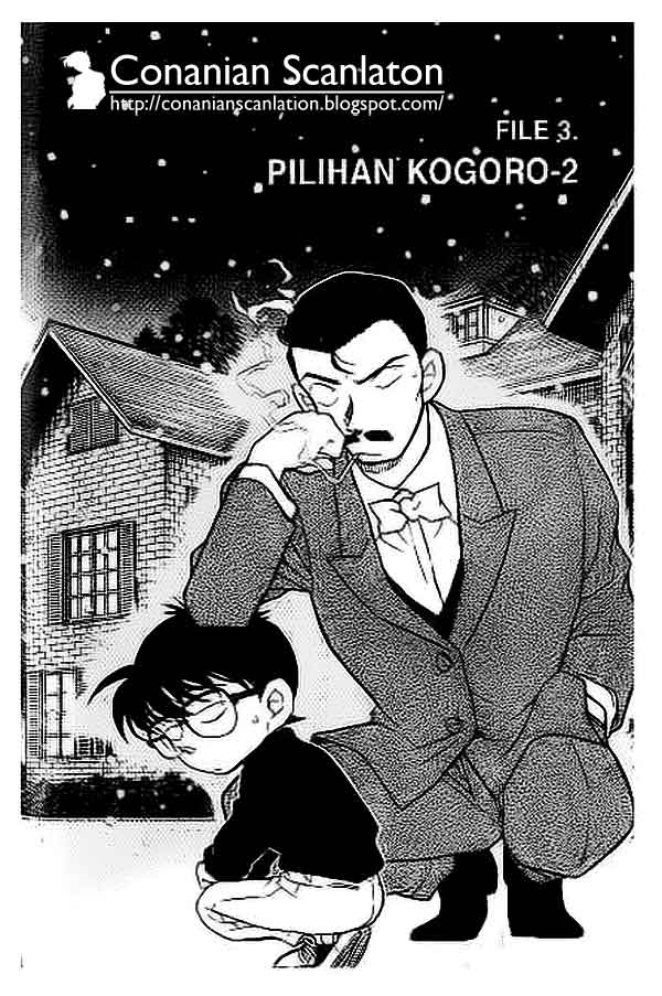 detective-conan - Chapter: 375