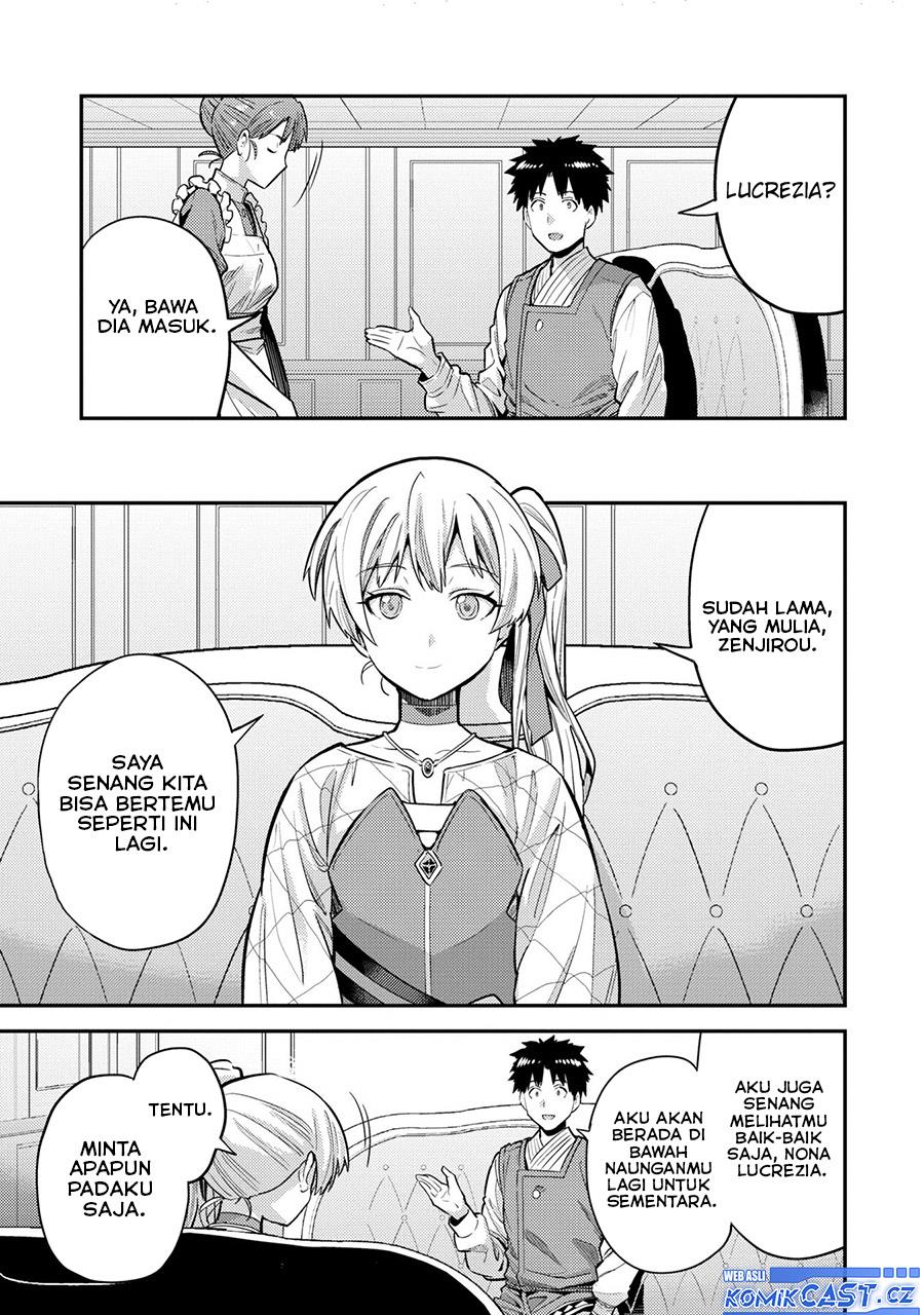 risou-no-himo-seikatsu - Chapter: 61