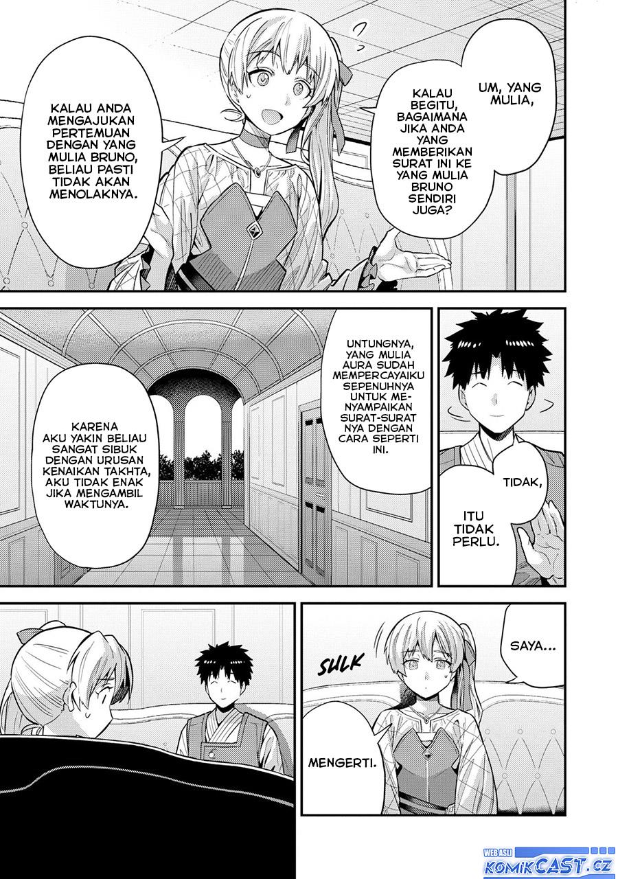 risou-no-himo-seikatsu - Chapter: 61