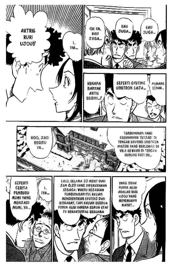 detective-conan - Chapter: 375