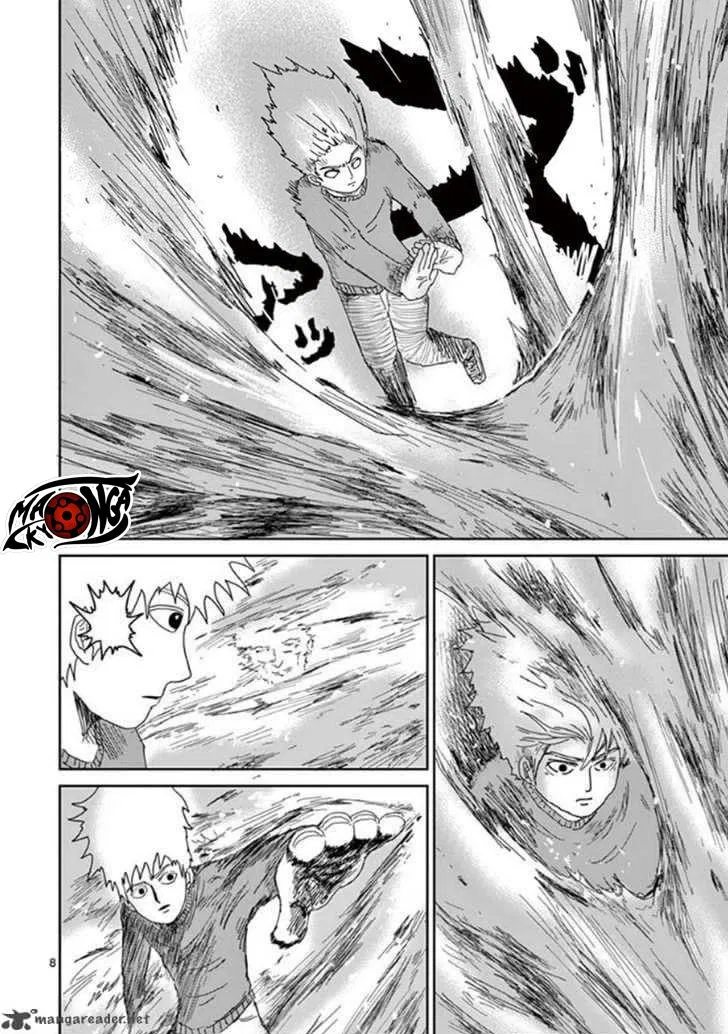 mob-psycho-100 - Chapter: 40