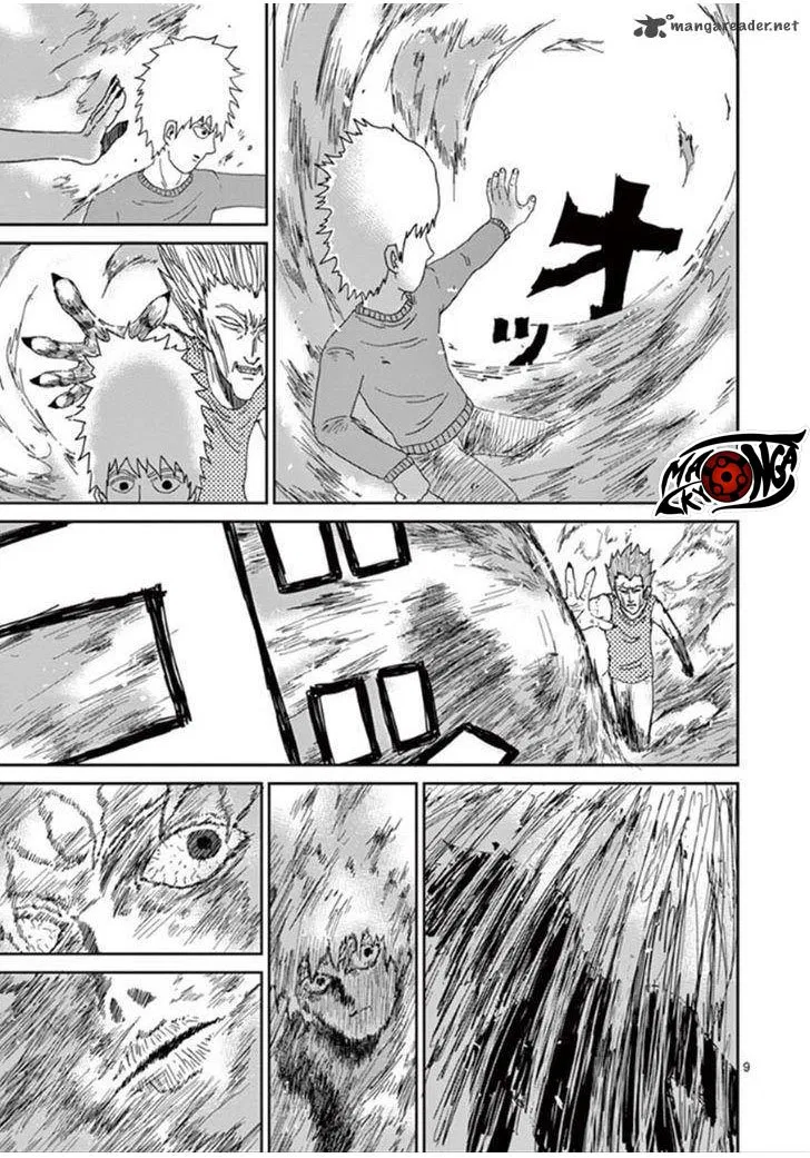 mob-psycho-100 - Chapter: 40