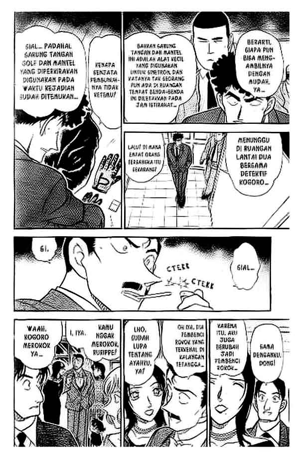 detective-conan - Chapter: 375