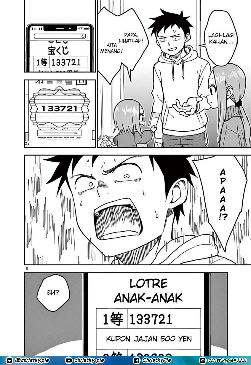 karakai-jouzu-no-moto-takagi-san - Chapter: 119