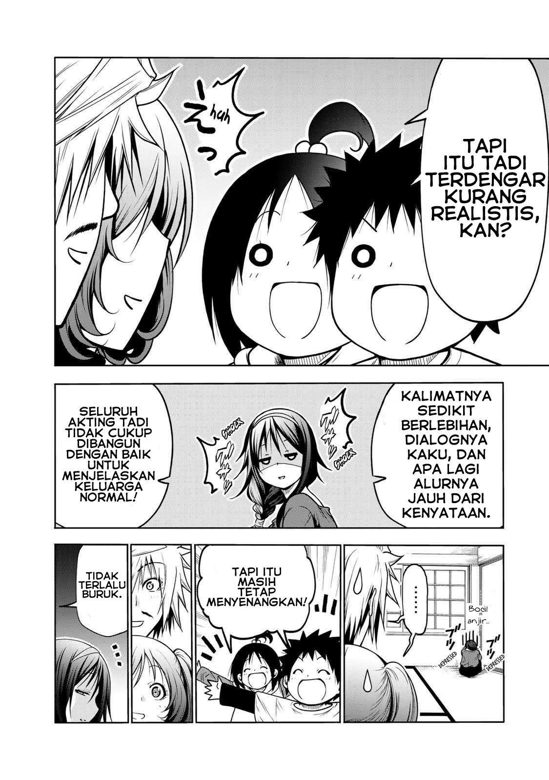 temple - Chapter: 47