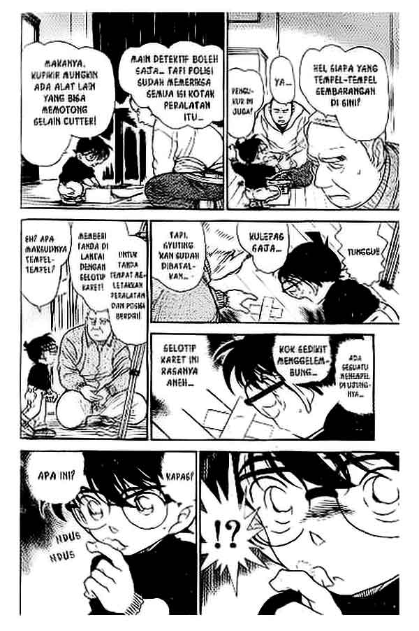 detective-conan - Chapter: 375