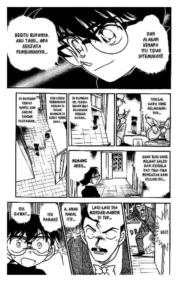 detective-conan - Chapter: 375