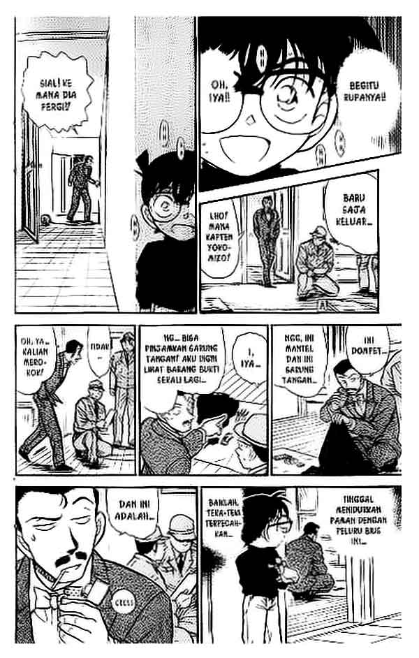 detective-conan - Chapter: 375