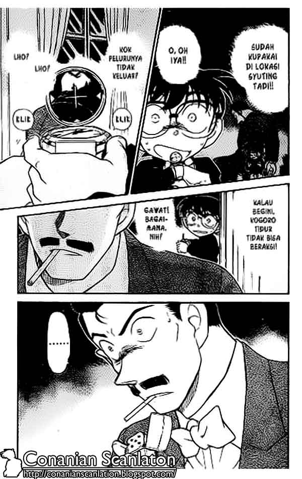 detective-conan - Chapter: 375