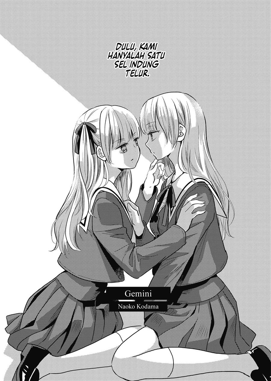 futago-yuri-ecchi-anthology - Chapter: 6