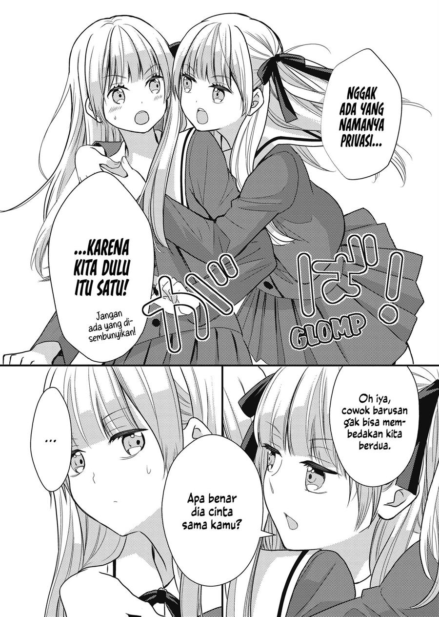 futago-yuri-ecchi-anthology - Chapter: 6