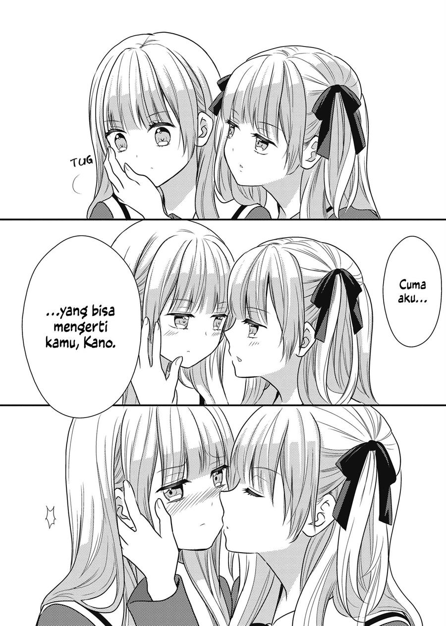 futago-yuri-ecchi-anthology - Chapter: 6