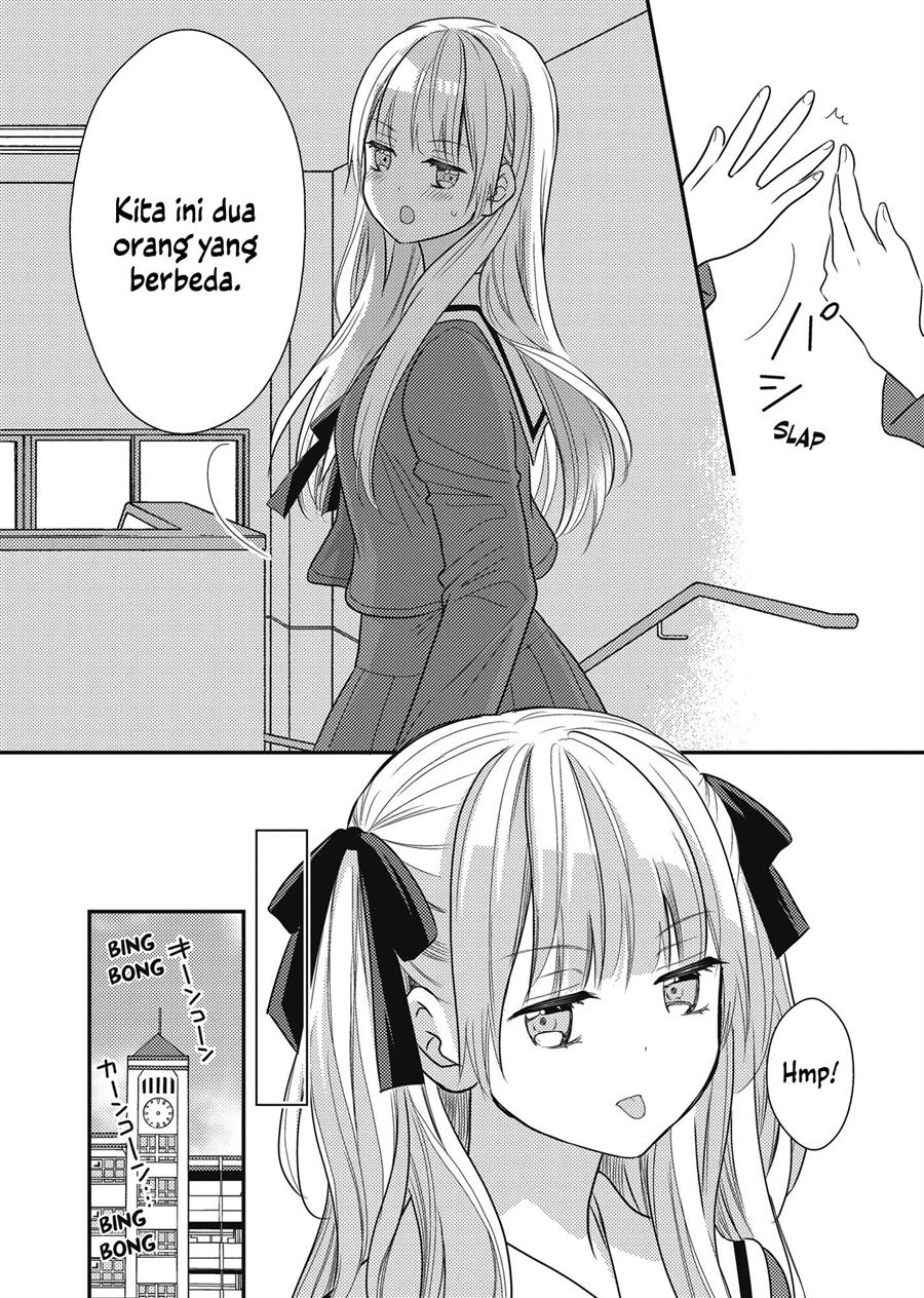 futago-yuri-ecchi-anthology - Chapter: 6