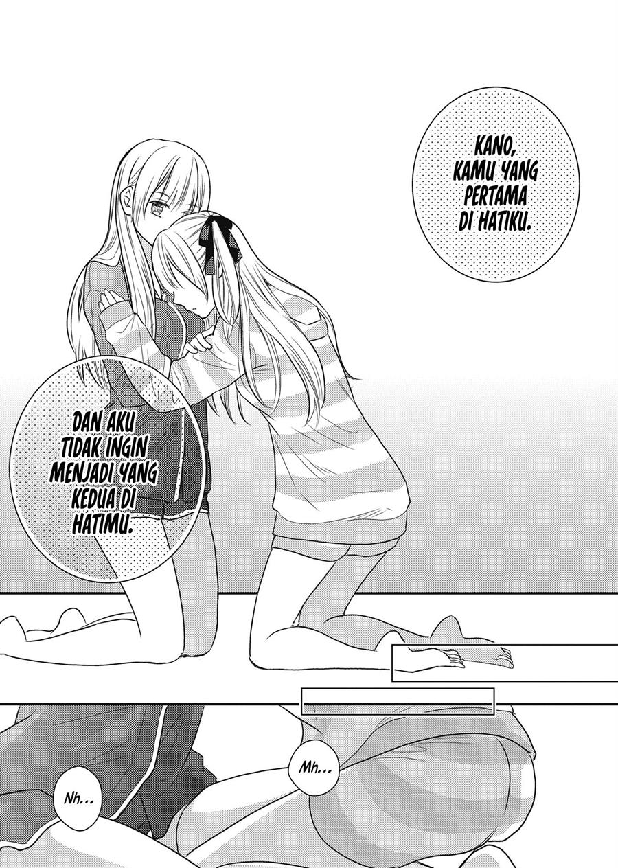 futago-yuri-ecchi-anthology - Chapter: 6