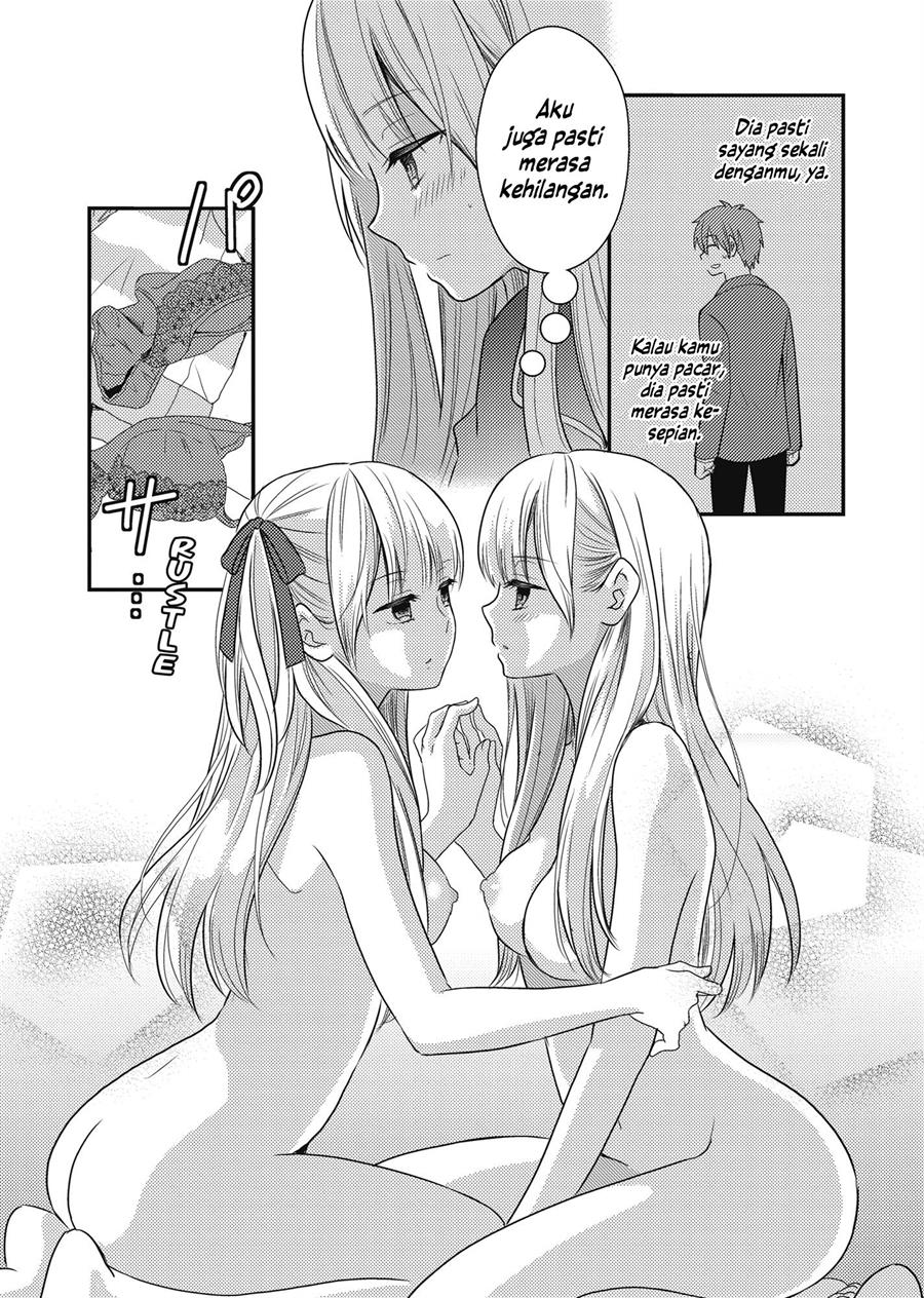 futago-yuri-ecchi-anthology - Chapter: 6