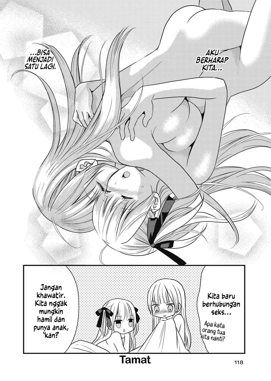 futago-yuri-ecchi-anthology - Chapter: 6