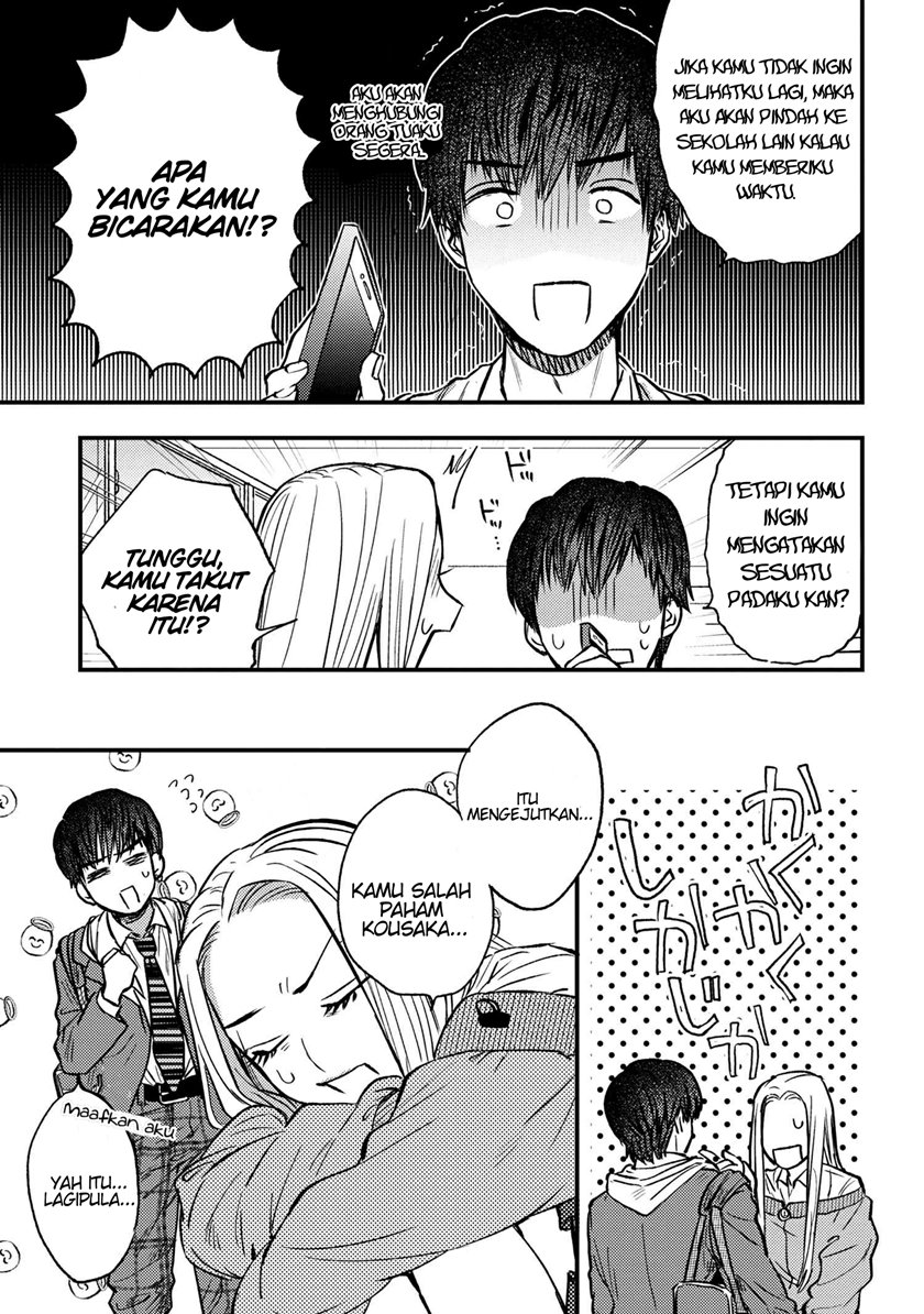 miki-san-daisuki-desu - Chapter: 2