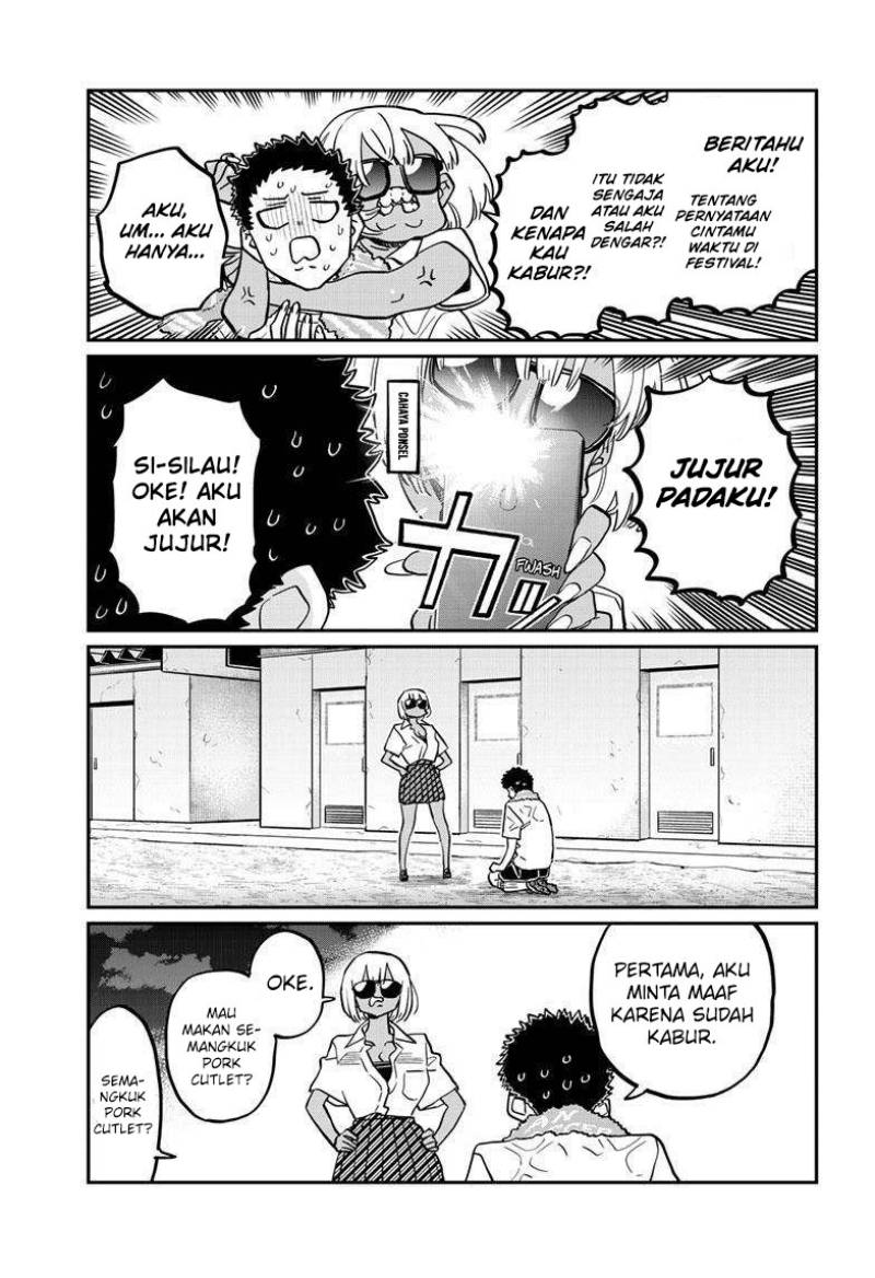 komi-san-wa-komyushou-desu - Chapter: 414