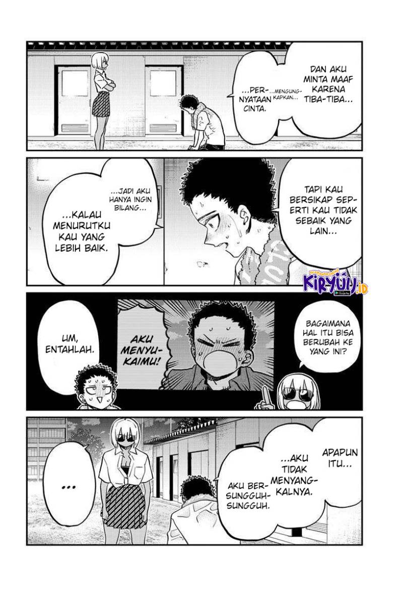 komi-san-wa-komyushou-desu - Chapter: 414