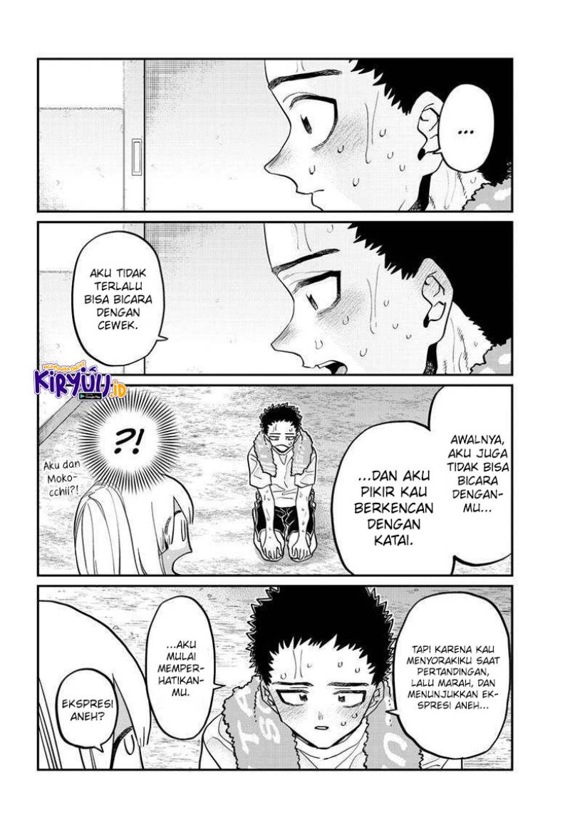 komi-san-wa-komyushou-desu - Chapter: 414