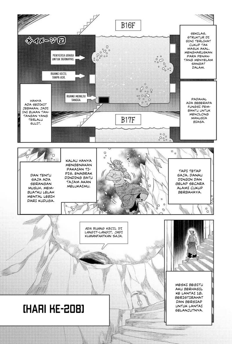 remonster - Chapter: 82