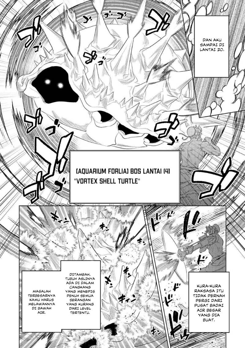 remonster - Chapter: 82